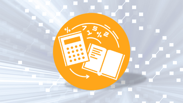 مبانی حسابداری مالی