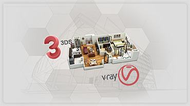 مدلسازی نقشههای معماری با نرم افزار 3DsMAX