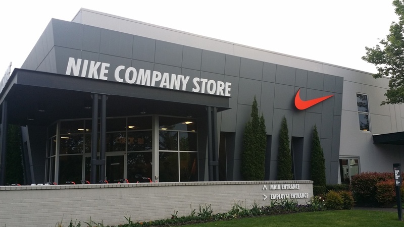 شعار تبلیغاتی  و استراتژی بازاریابی نایک