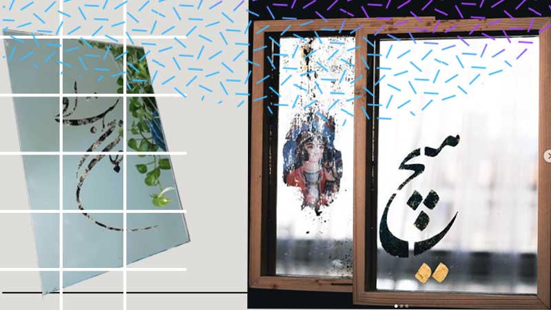 آموزش ساخت آیینه آنتیک